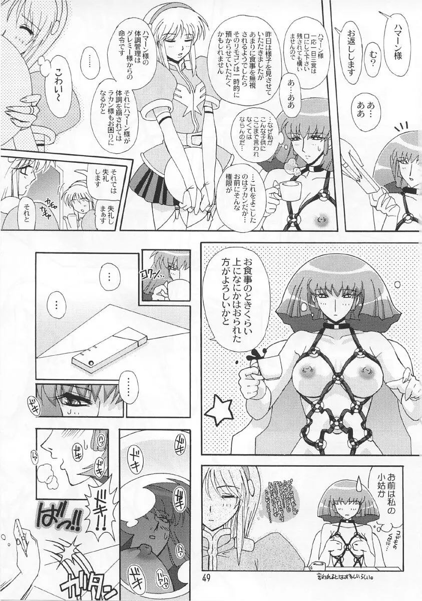 Page 48