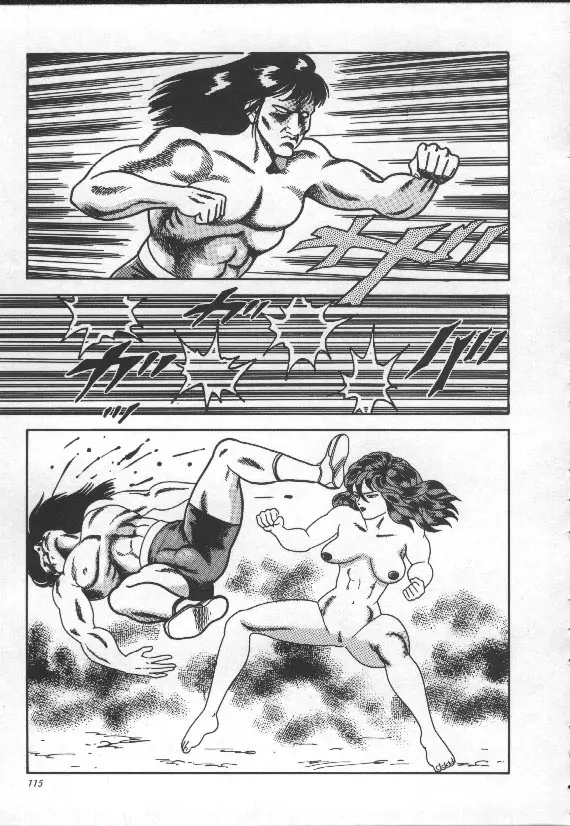 Page 114
