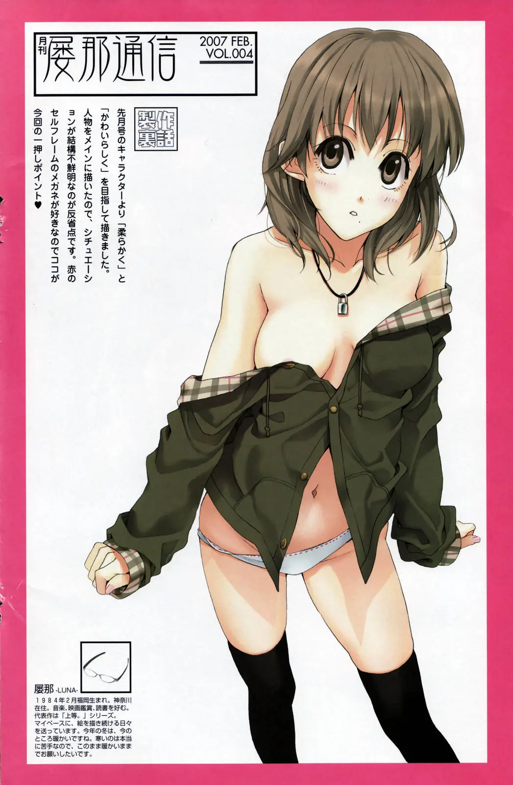 Page 126