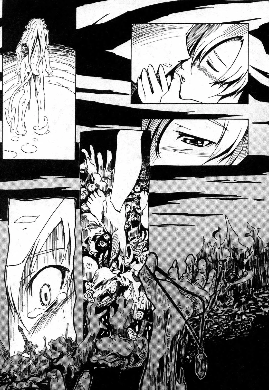 Page 107