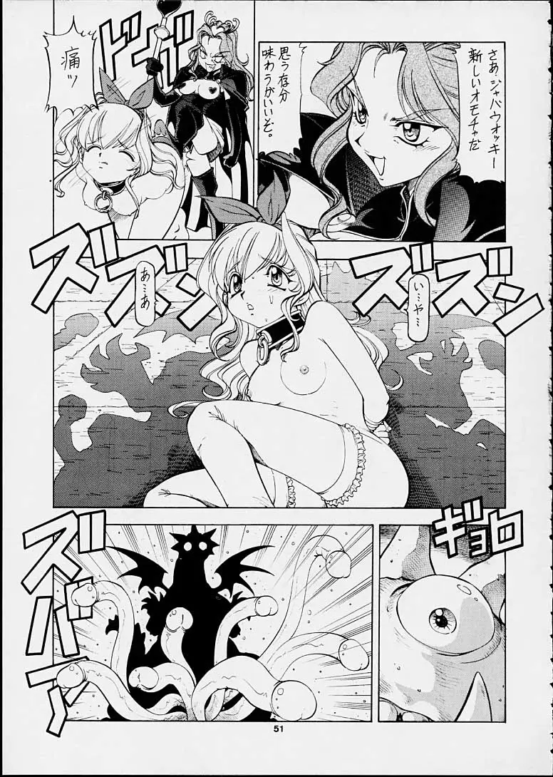 Page 50