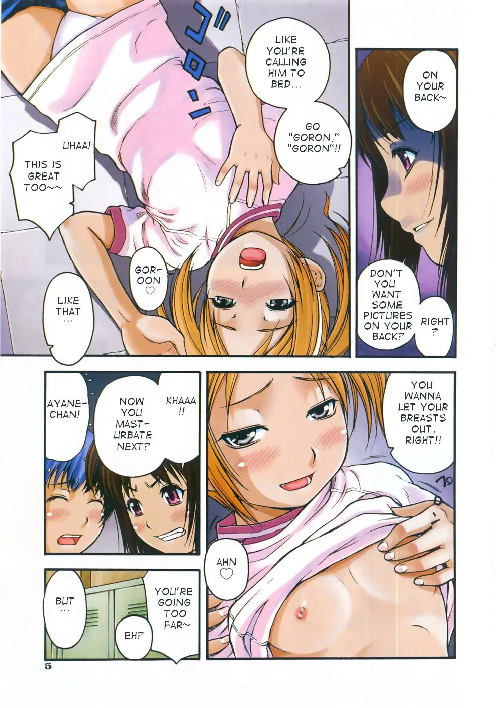 Page 3