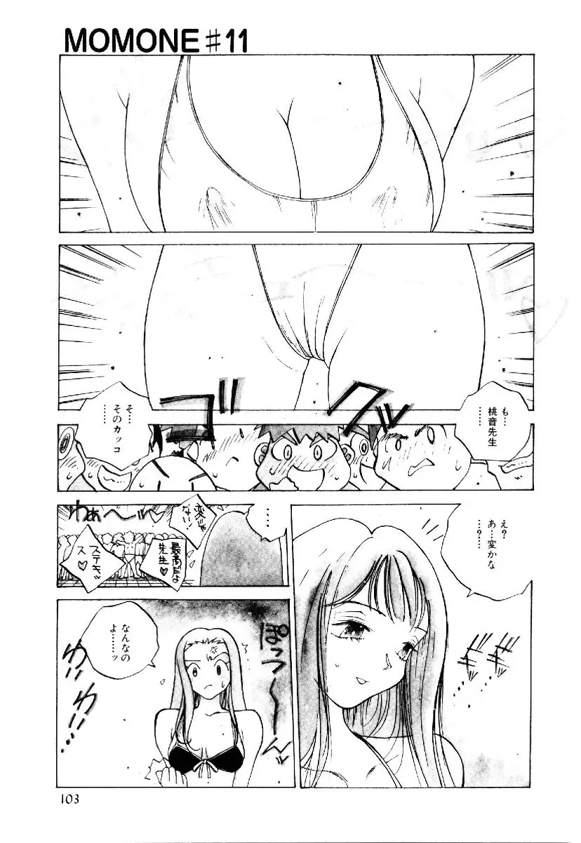 Page 102