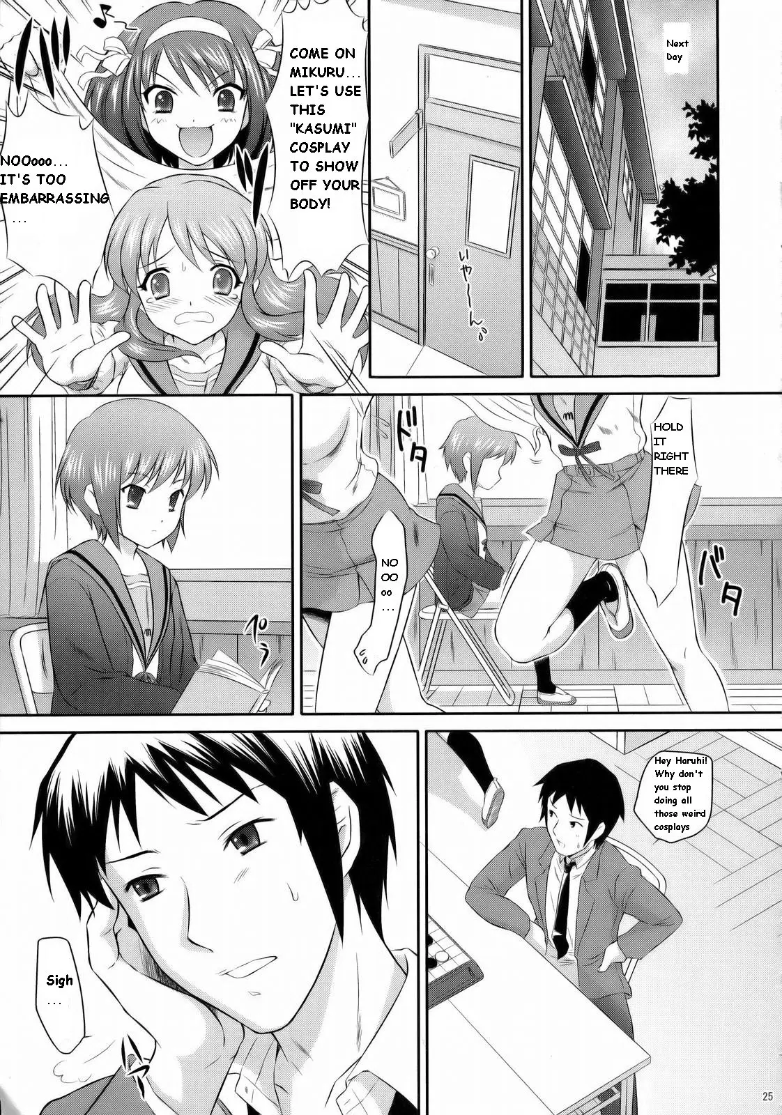 Page 25