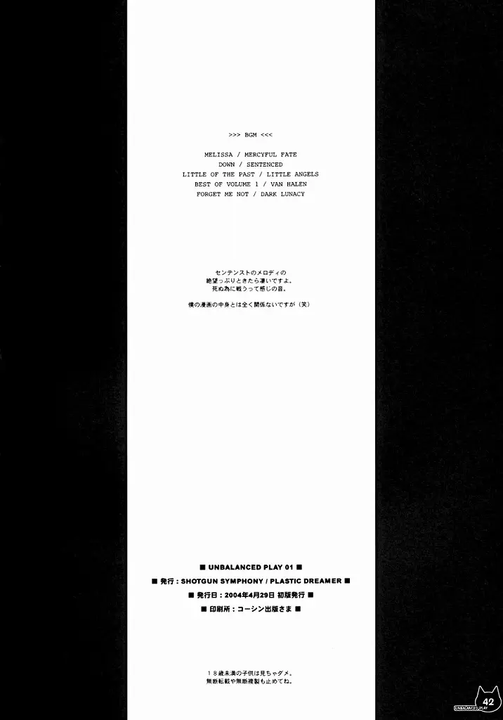 Page 41