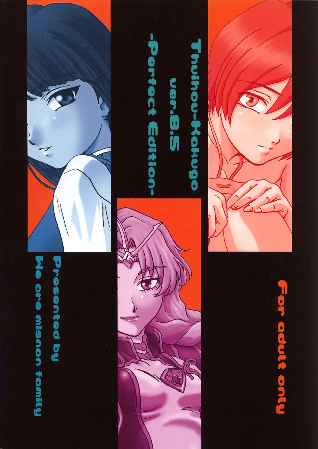 Page 54
