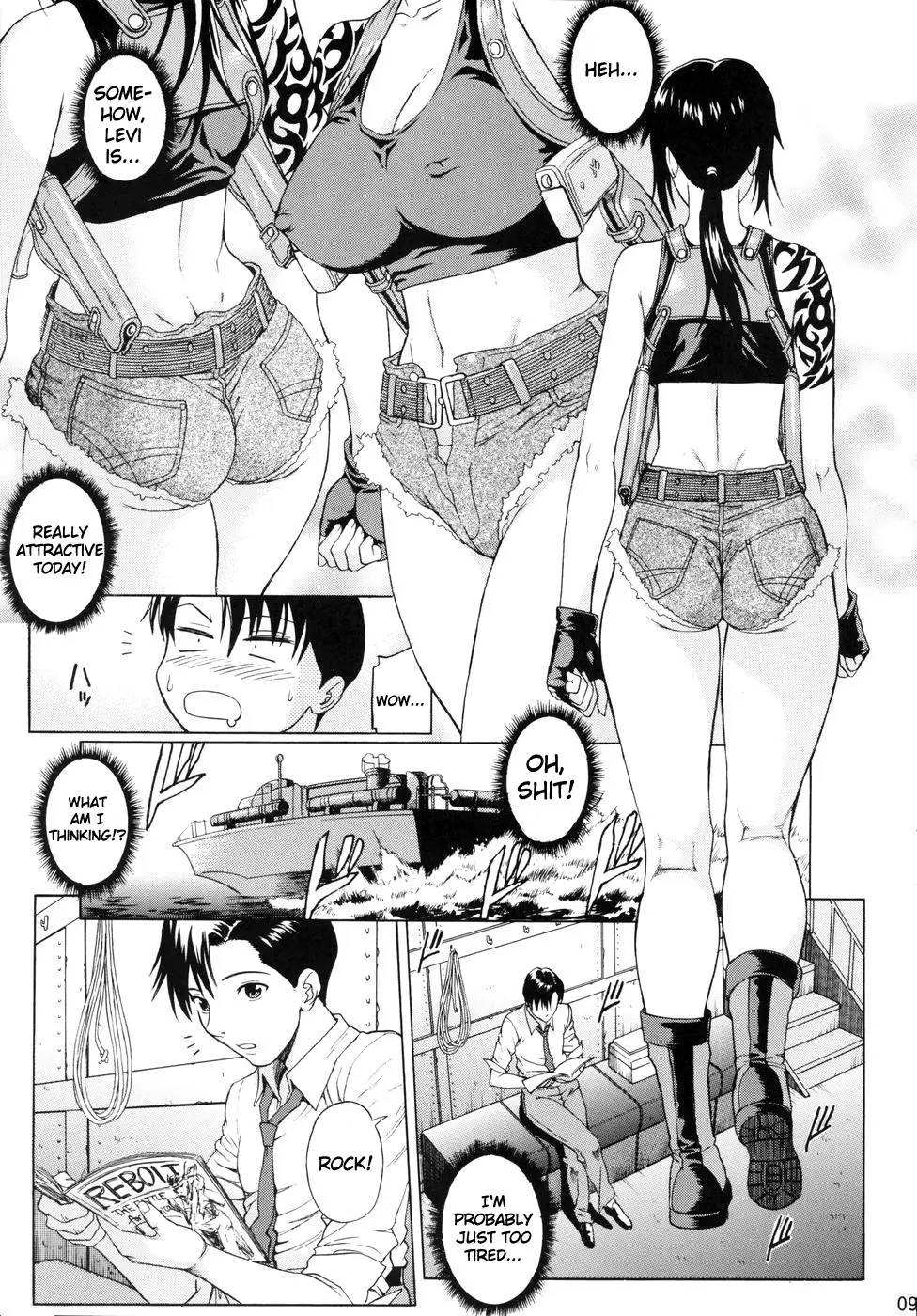 Page 9