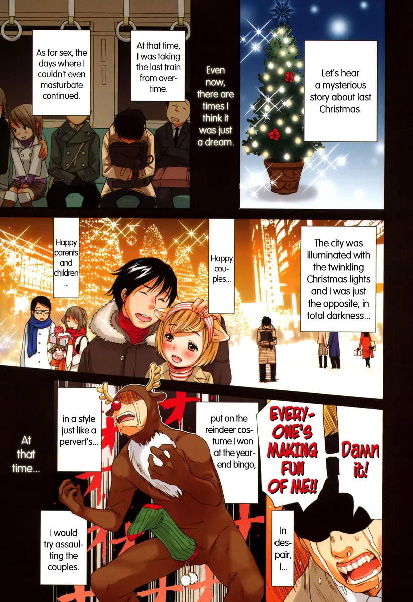 [Inuburo] Santa Claus Dreamin'  + Mame ni Kanabou (English)