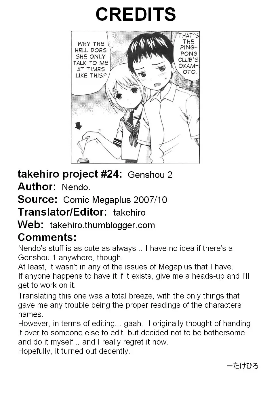 Page 38
