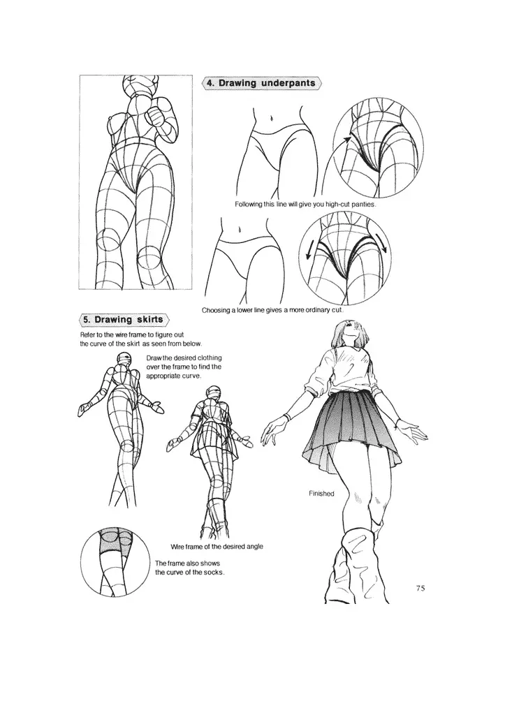 Page 74