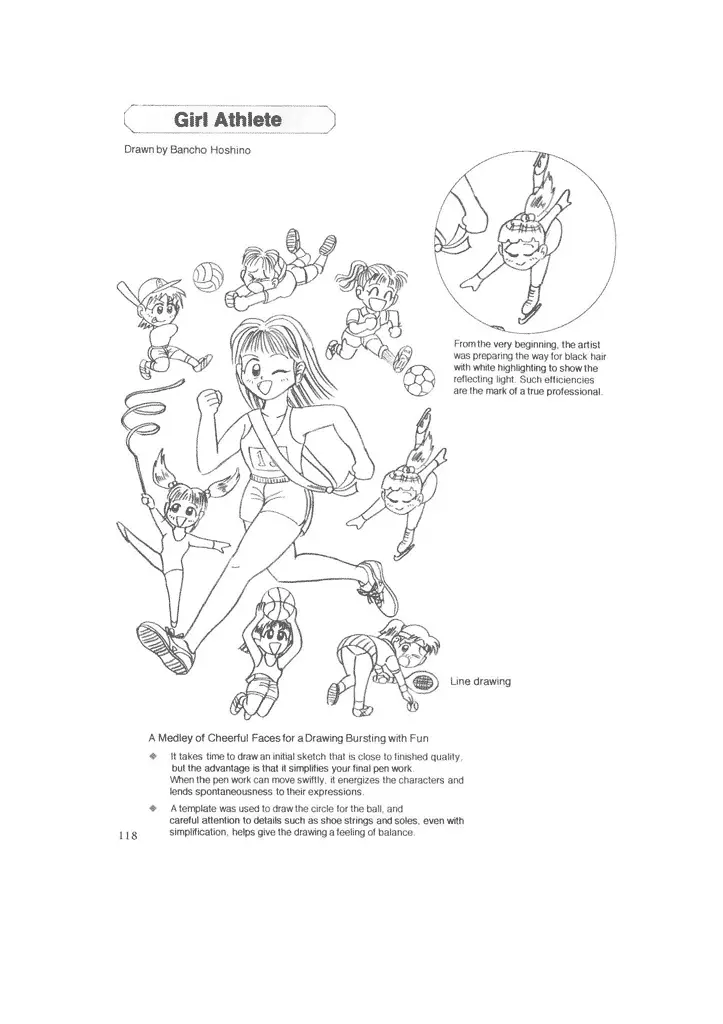 Page 117