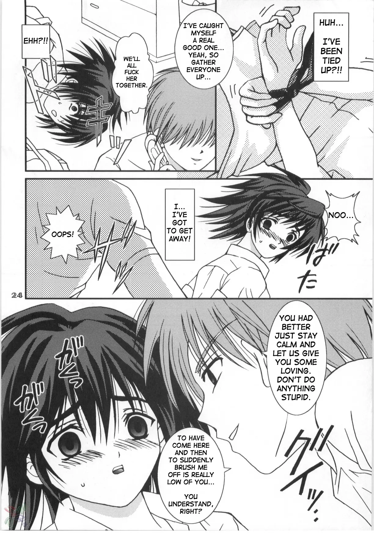 Page 24