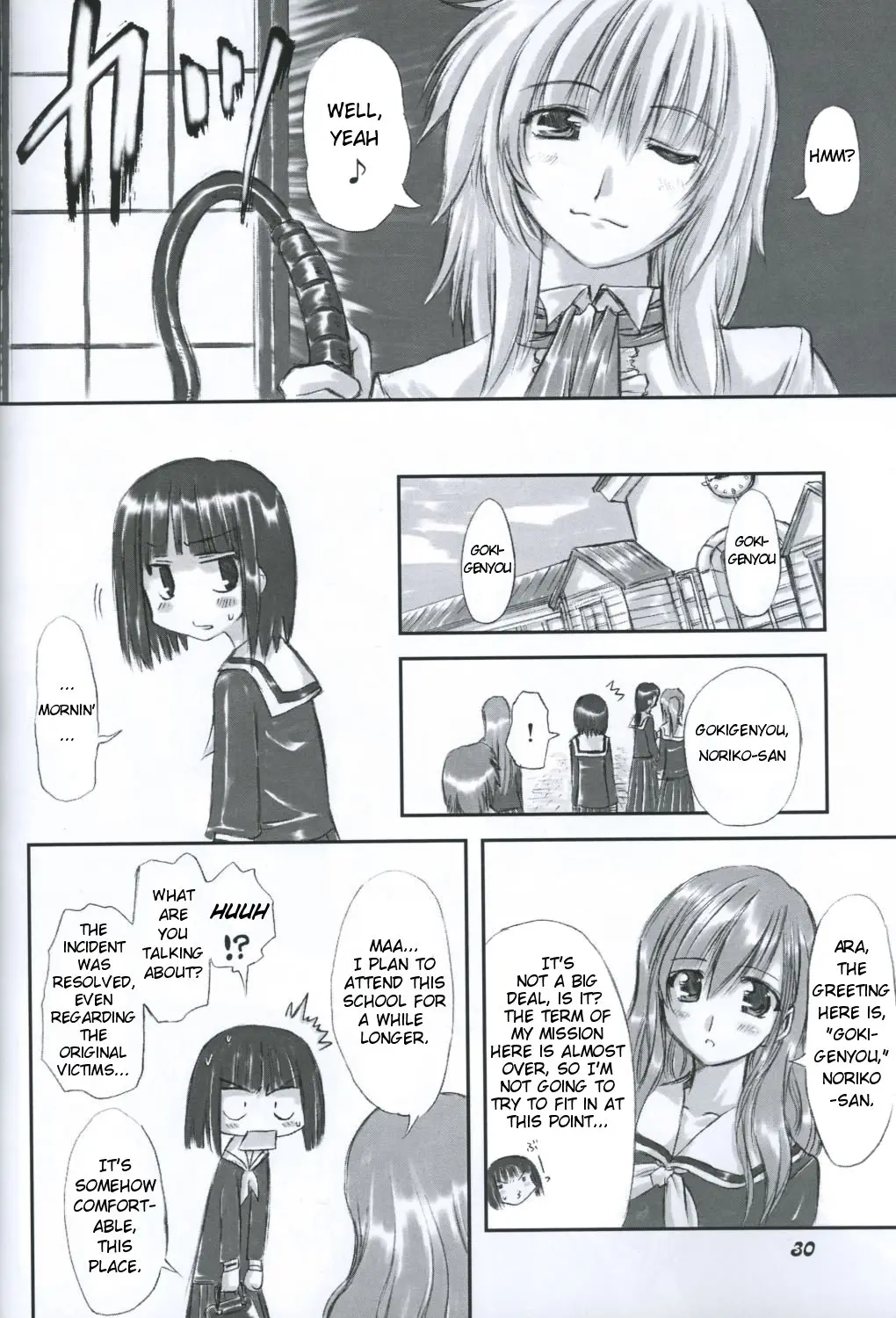 Page 30