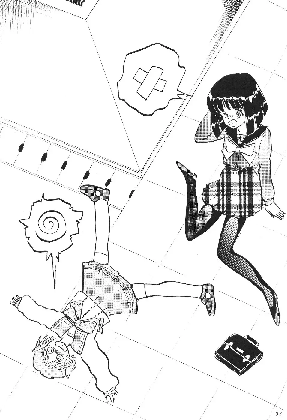 Page 53