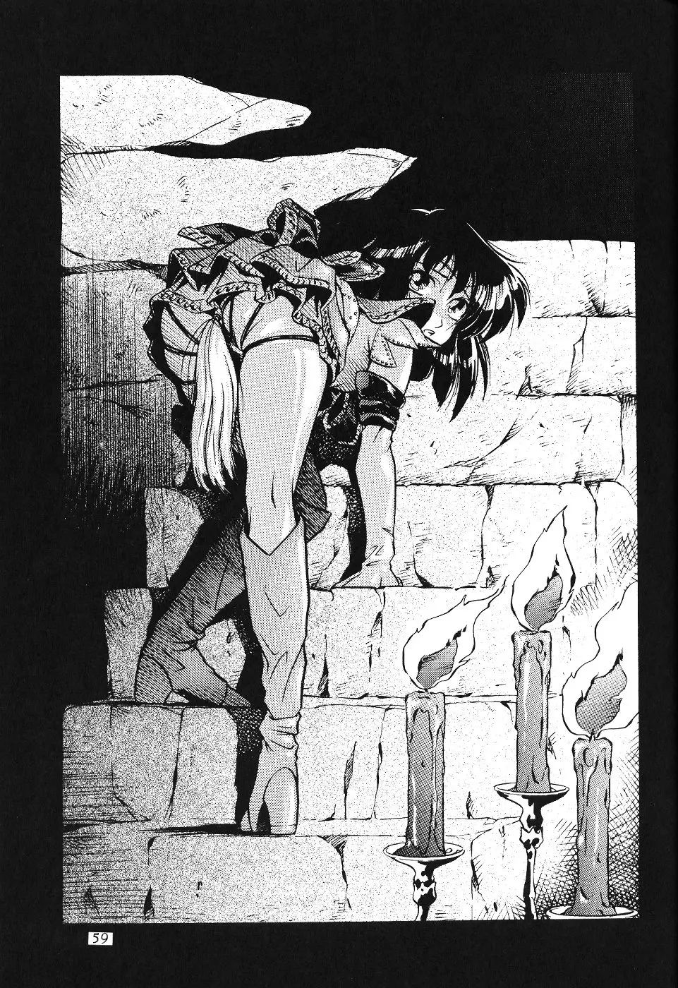 Page 59