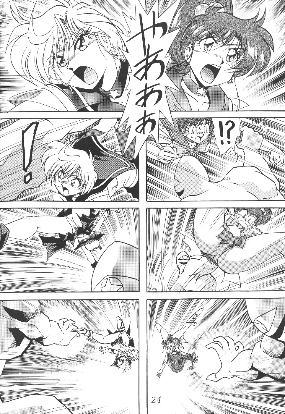Page 24