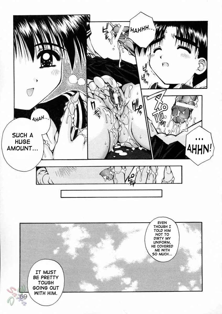 Page 73