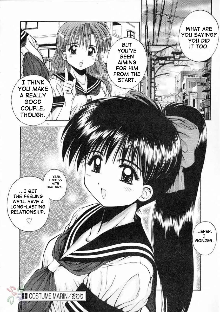 Page 74