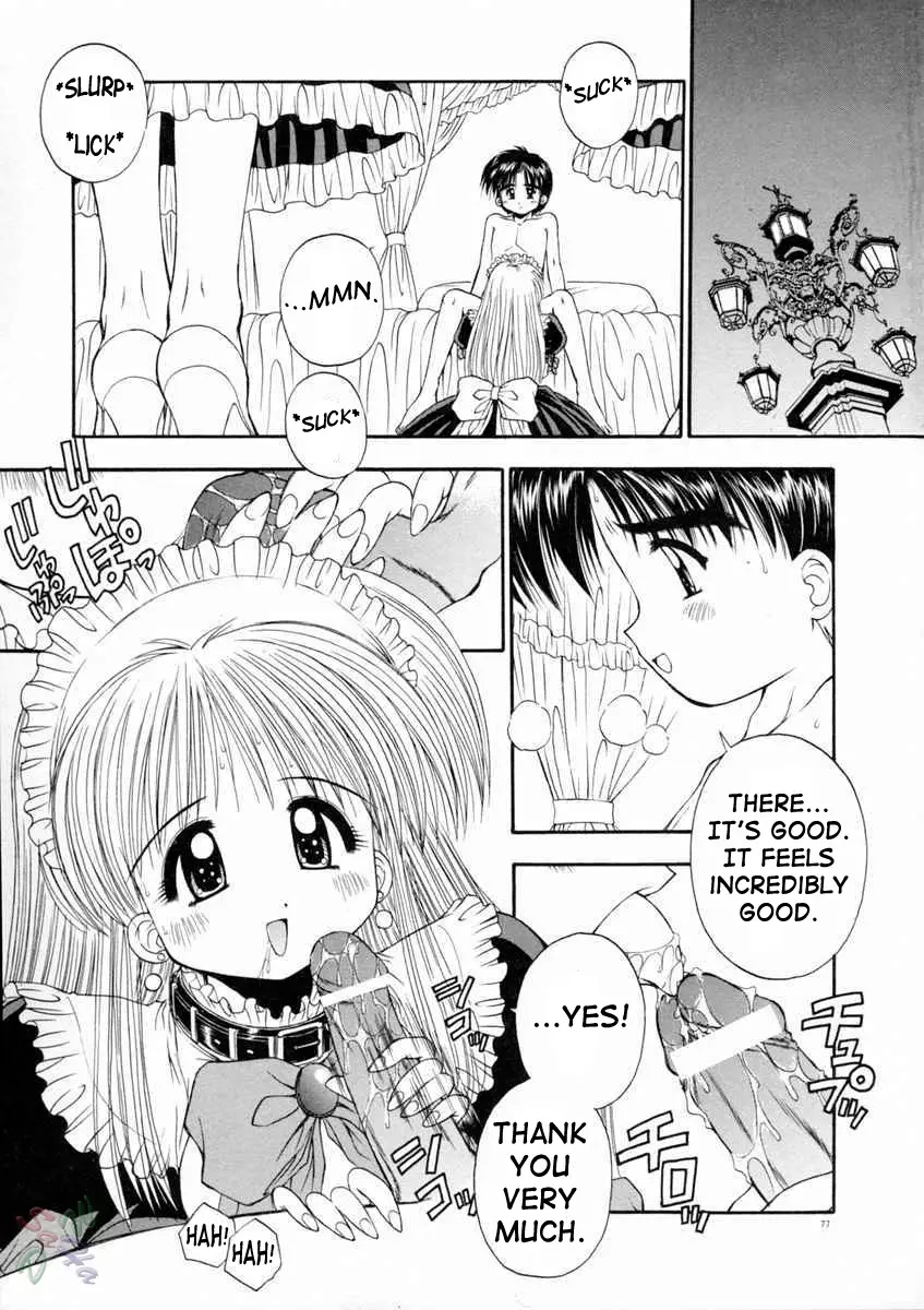 Page 81