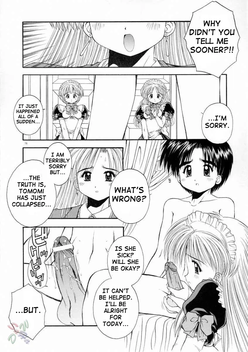 Page 82