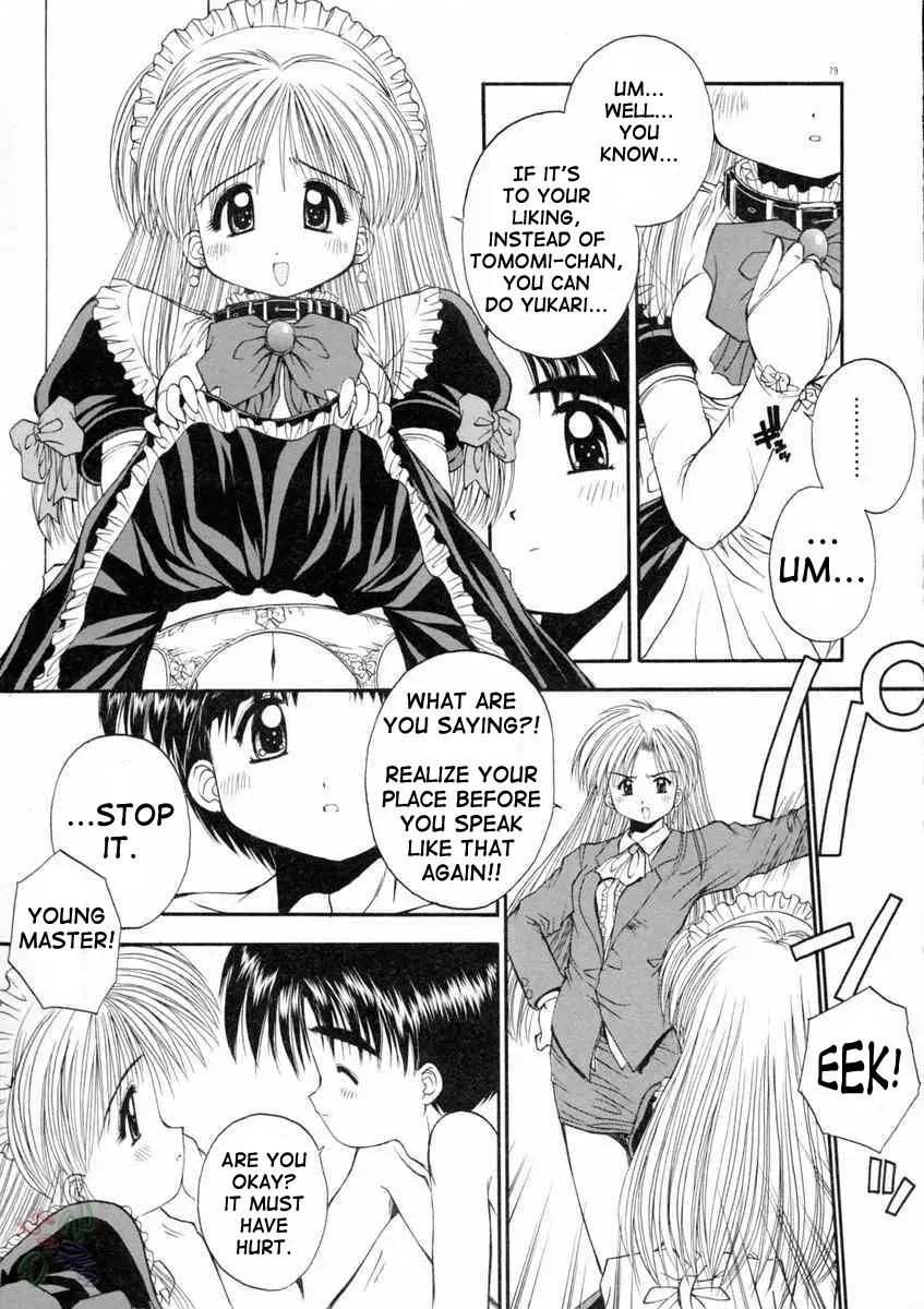 Page 83