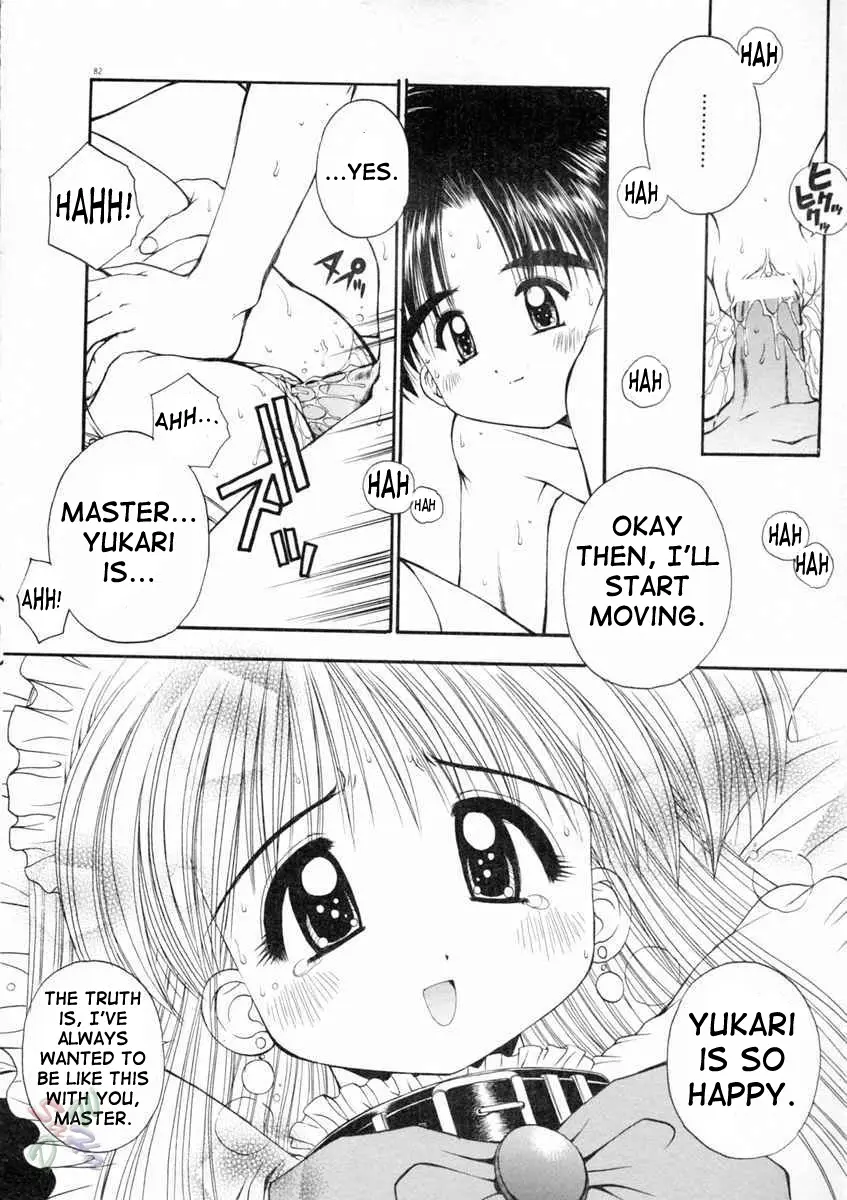 Page 86