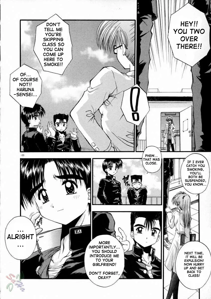 Page 104