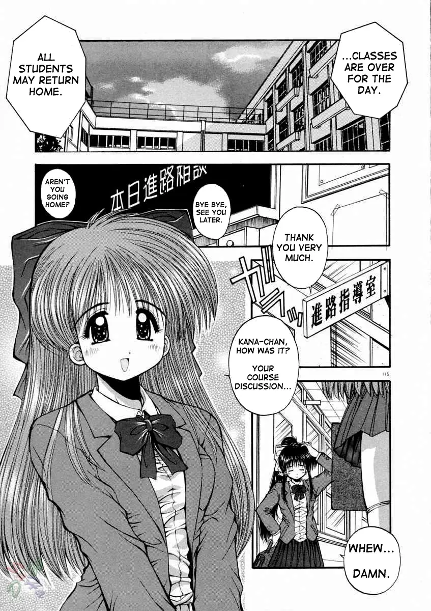 Page 118
