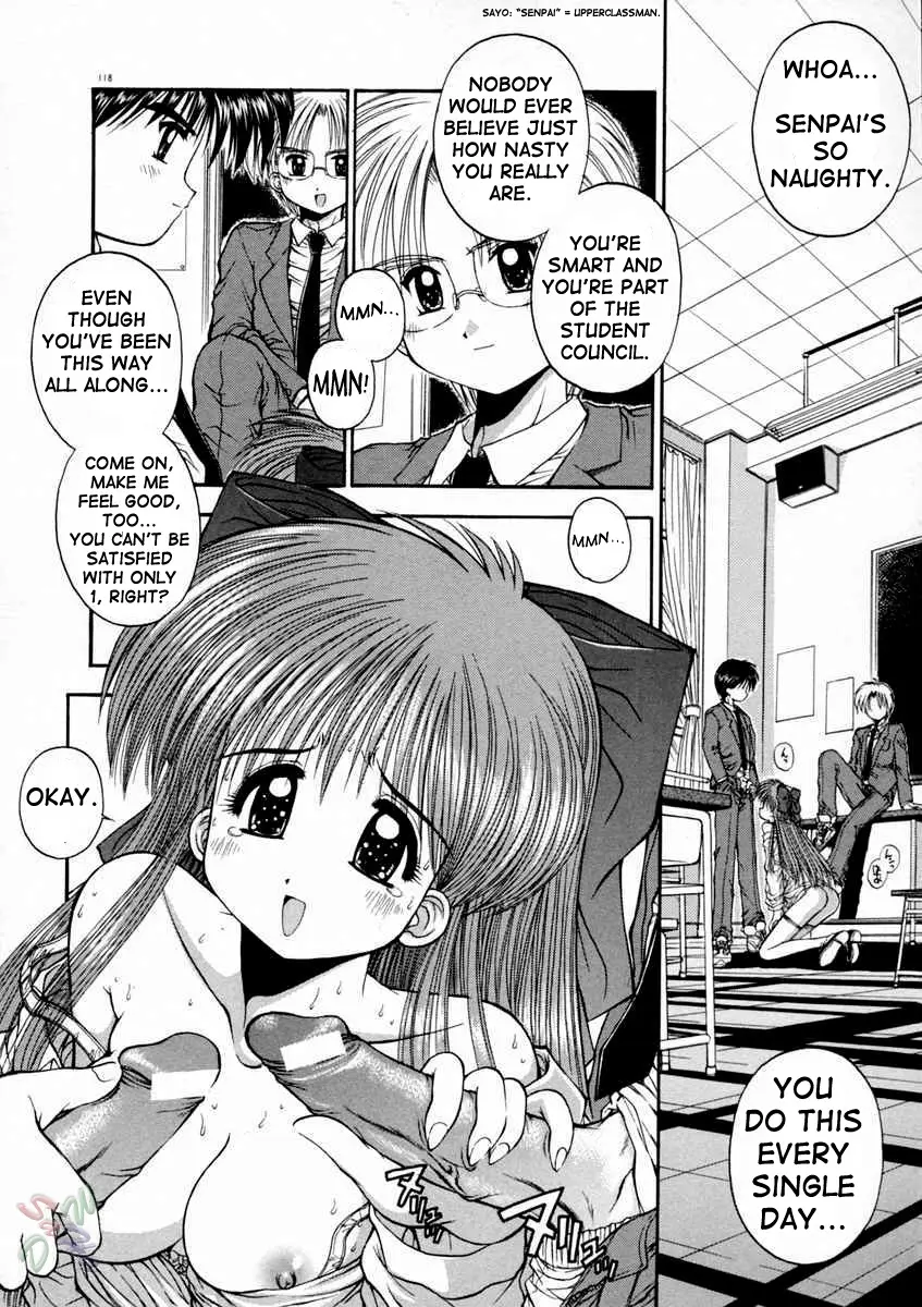Page 121