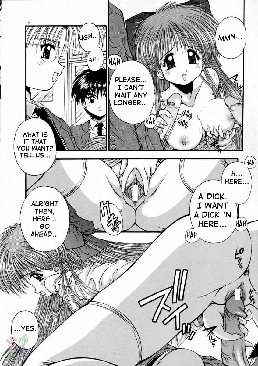 Page 123