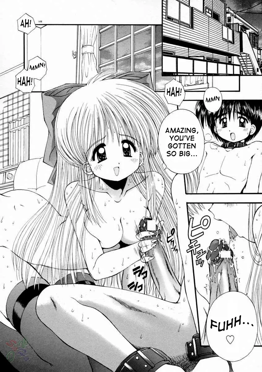 Page 147