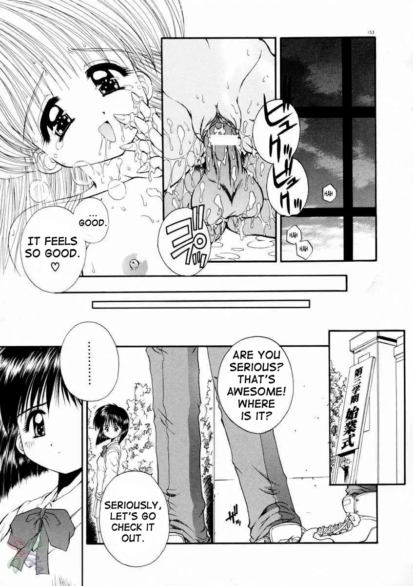 Page 156