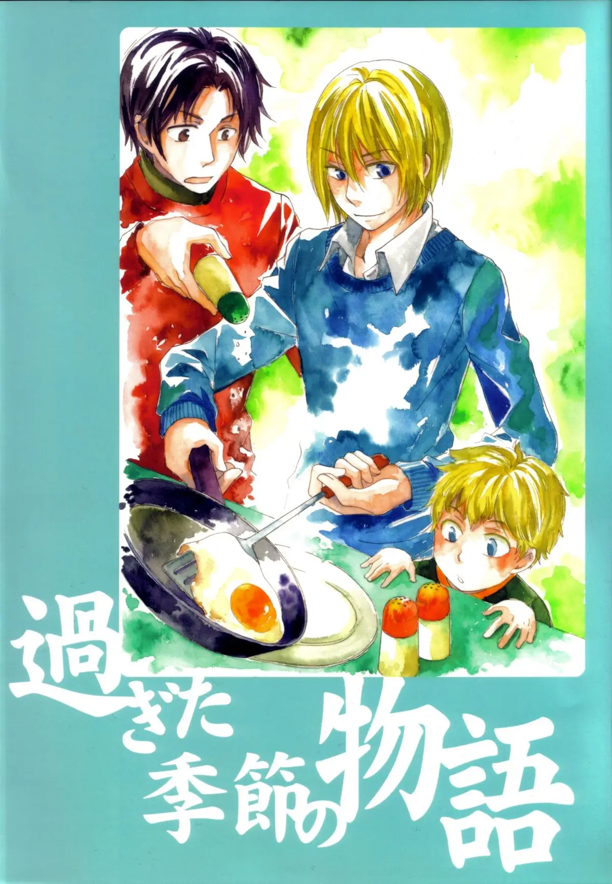 Page 40