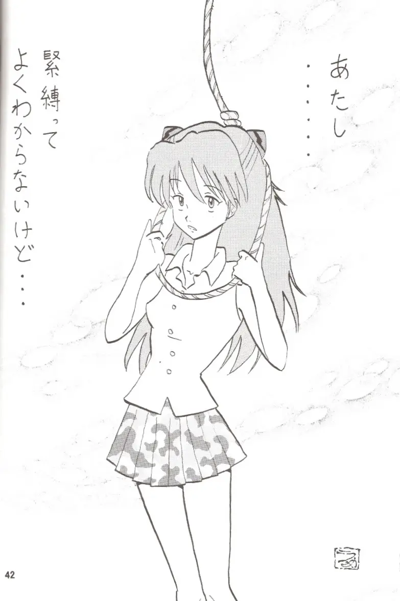 Page 41