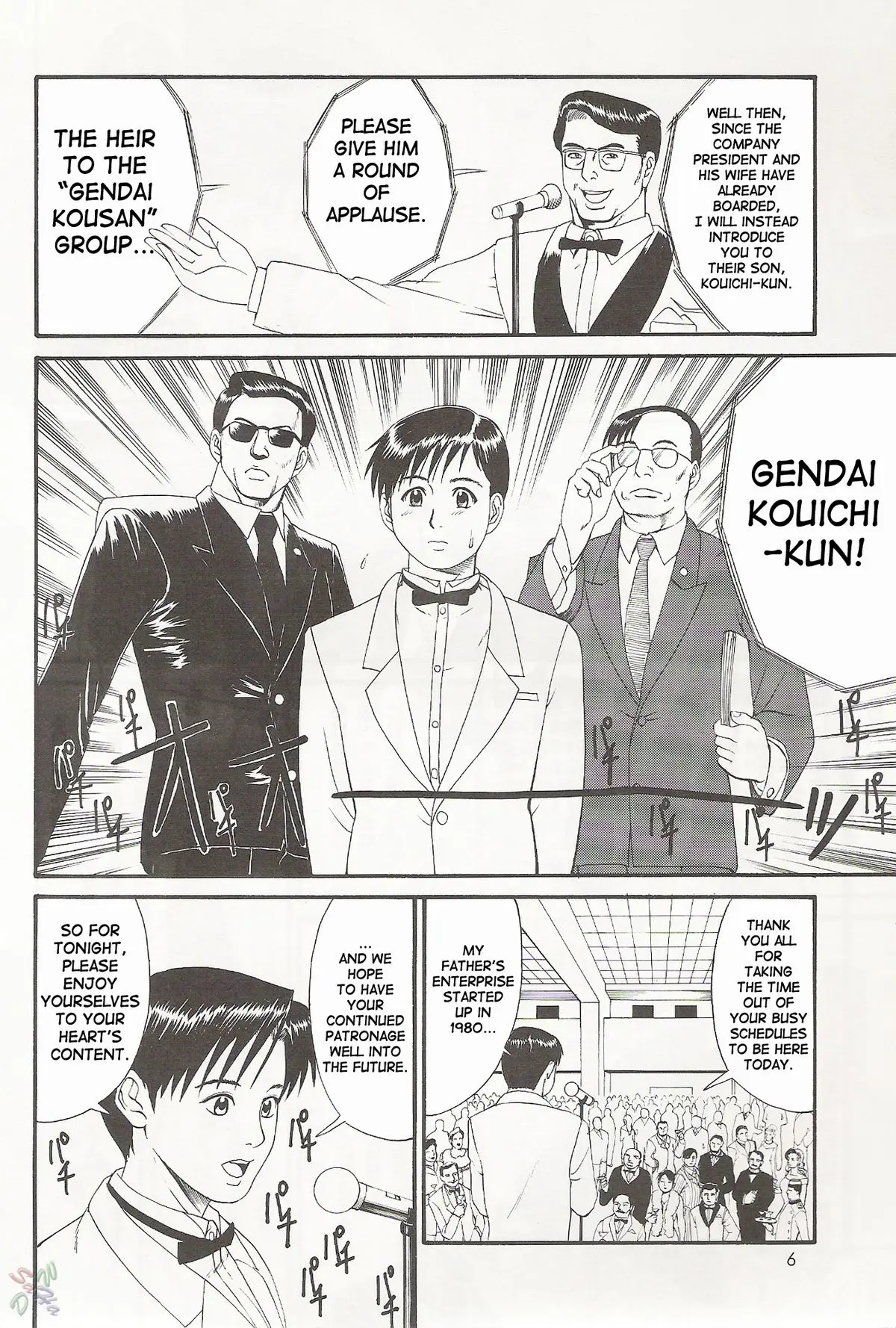 Page 6