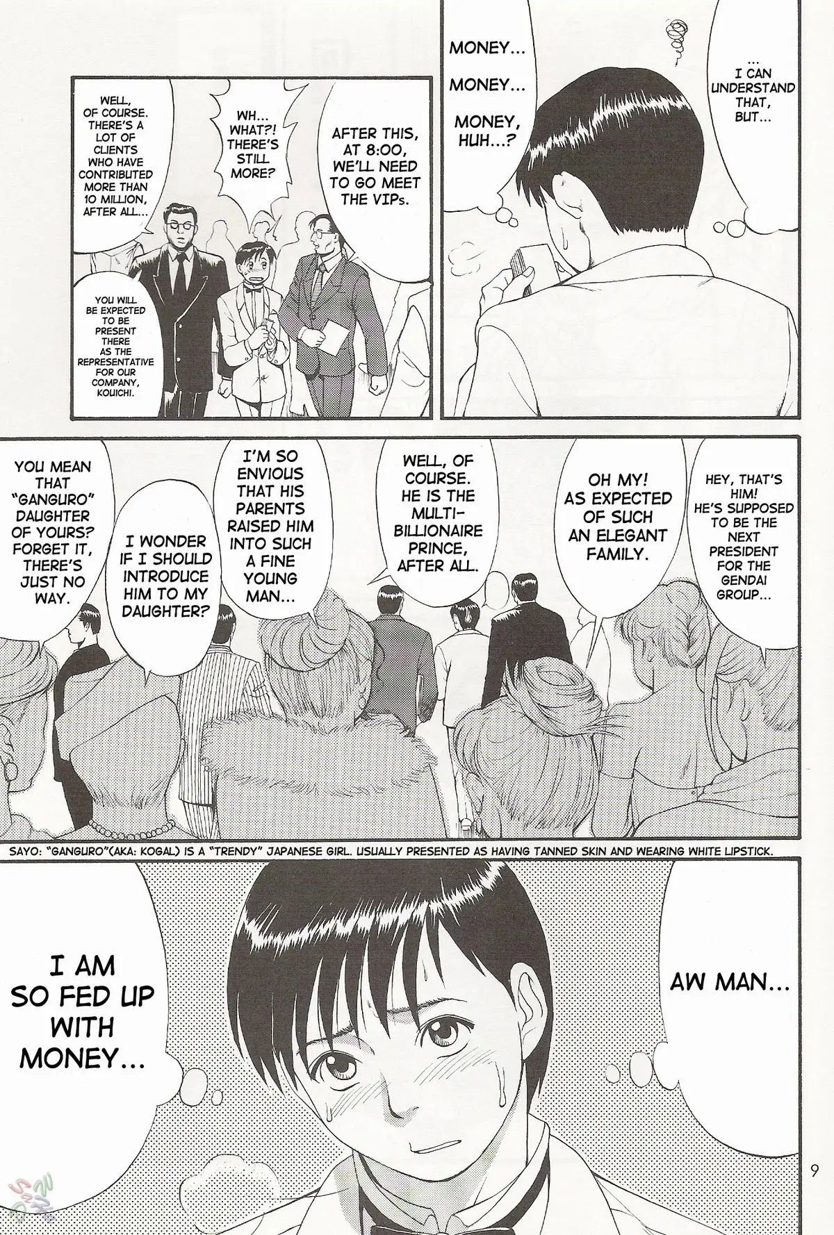 Page 9