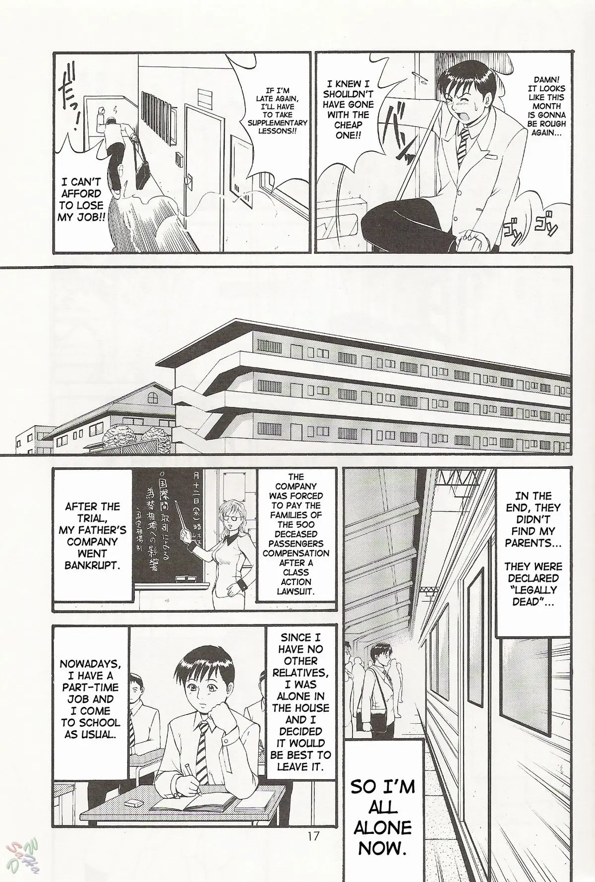 Page 17
