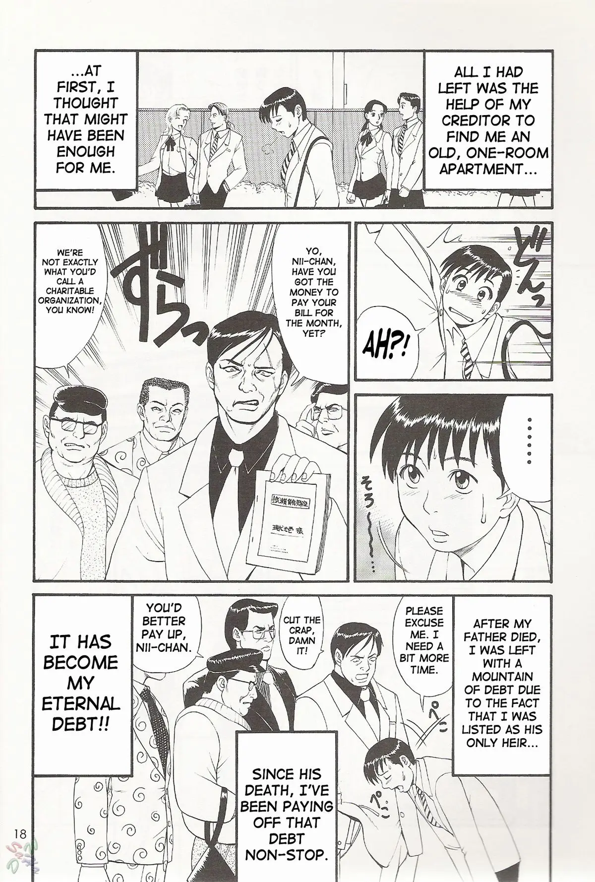 Page 18