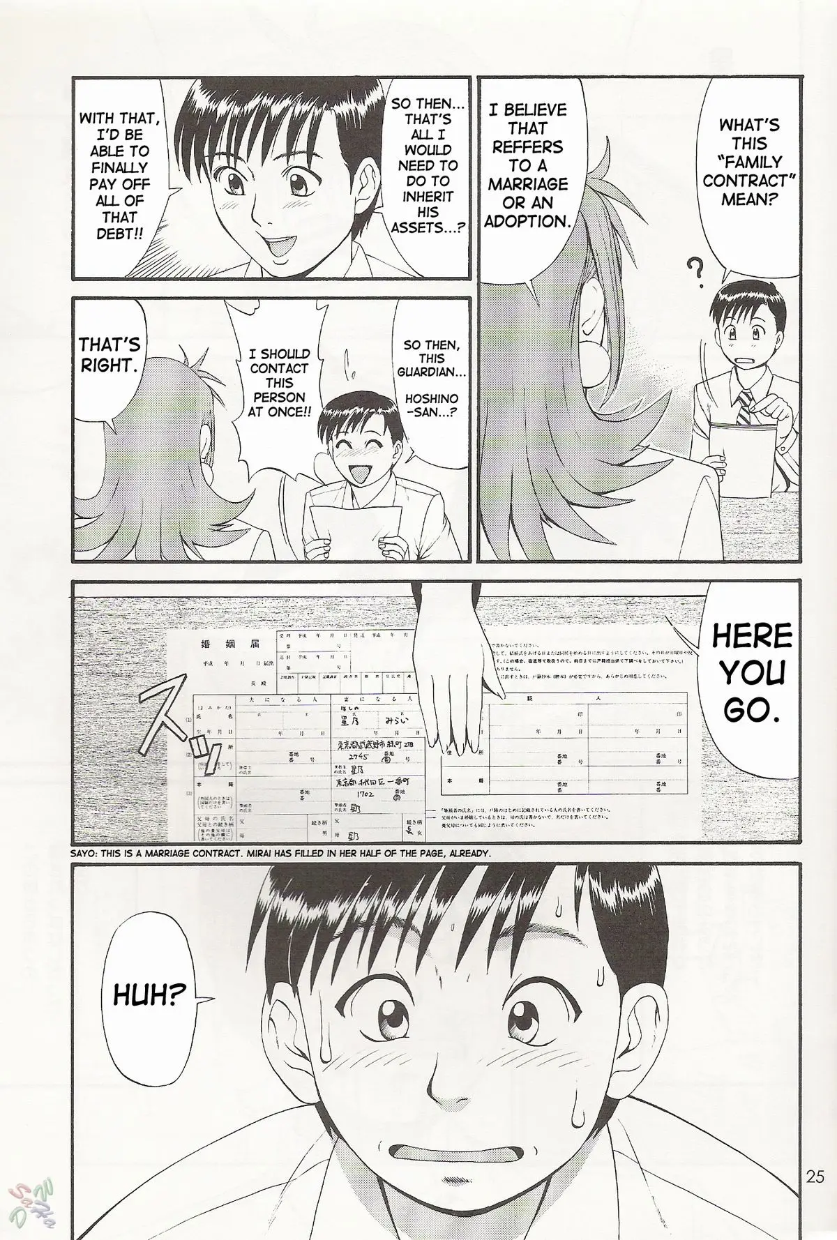 Page 25