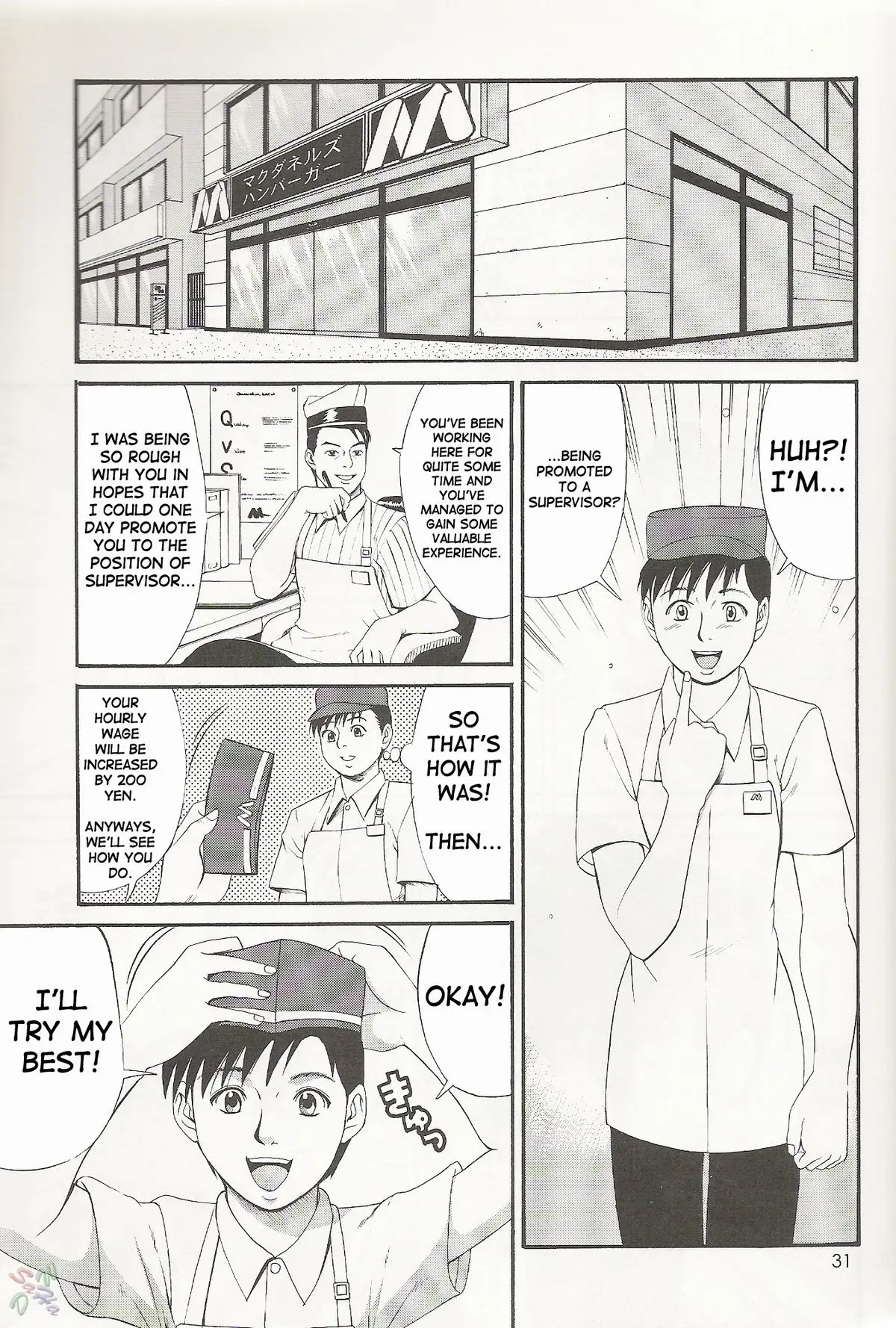 Page 31