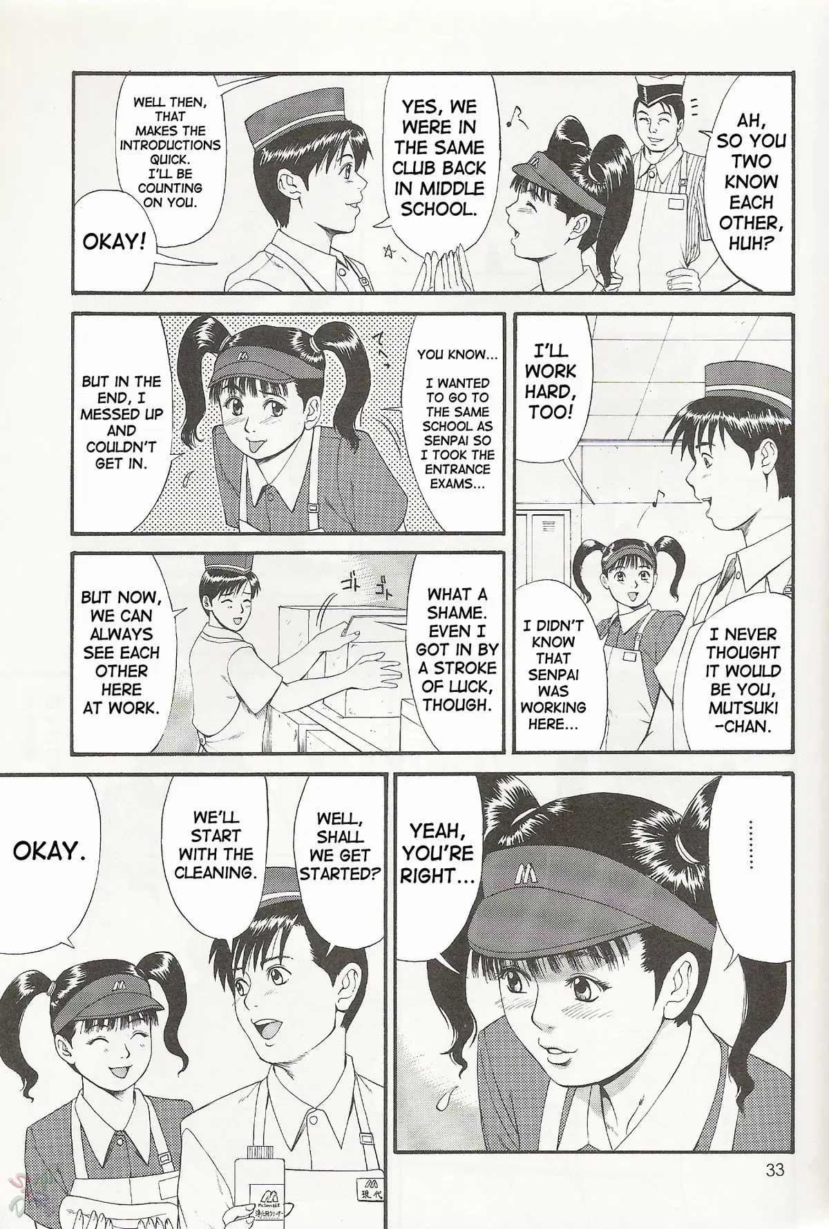 Page 33
