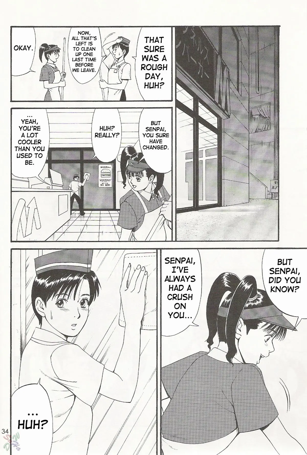 Page 34