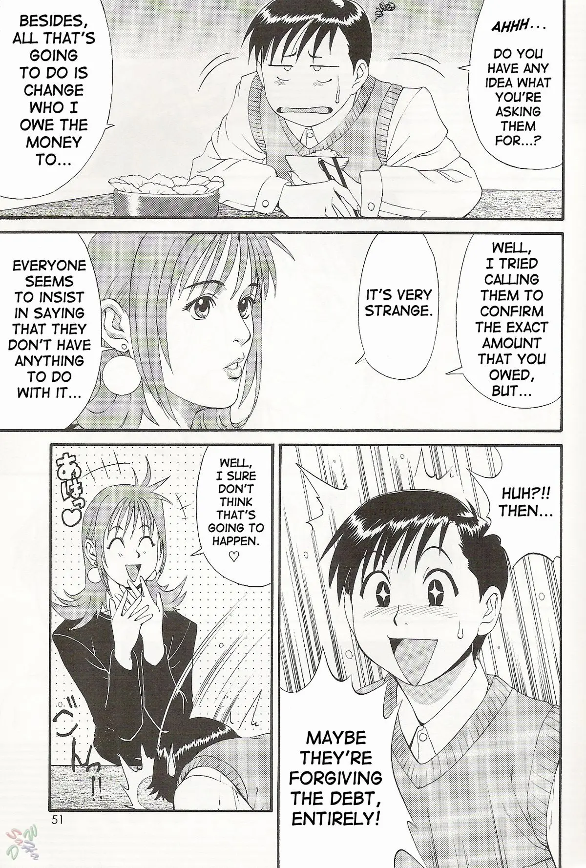 Page 51
