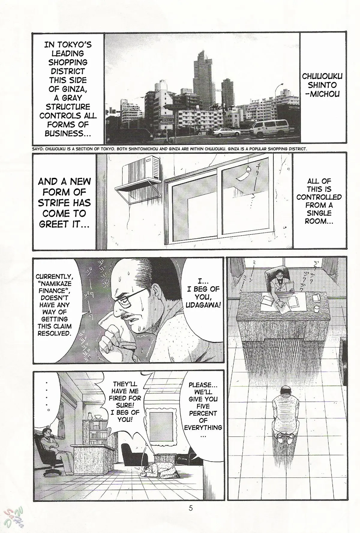 Page 5