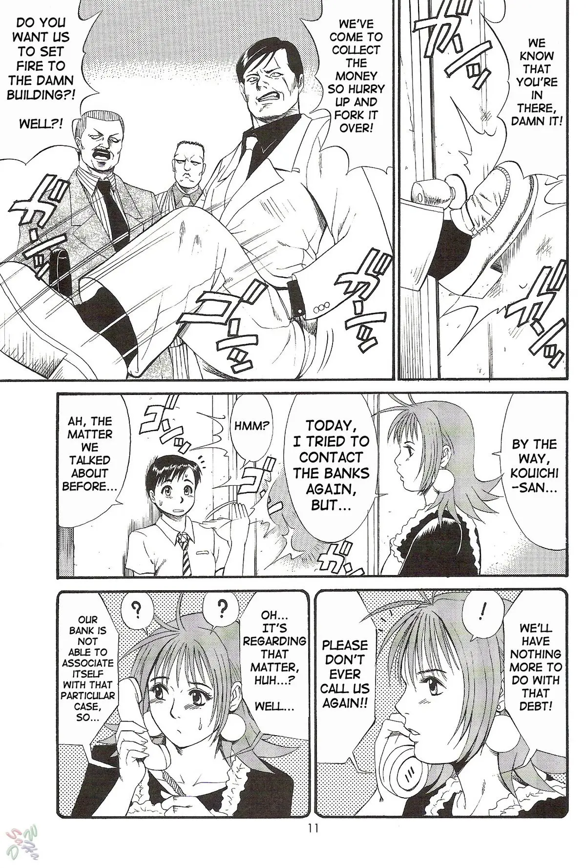 Page 11