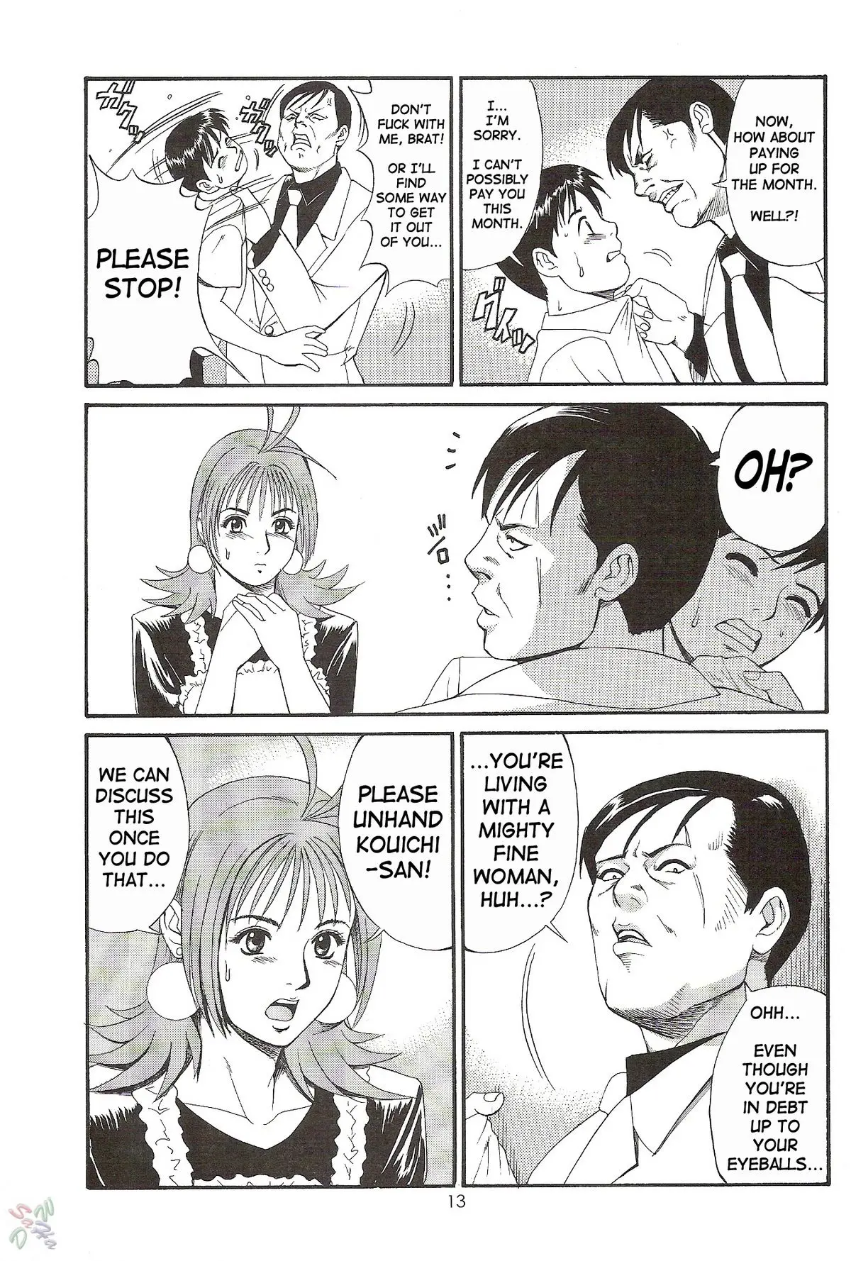 Page 13