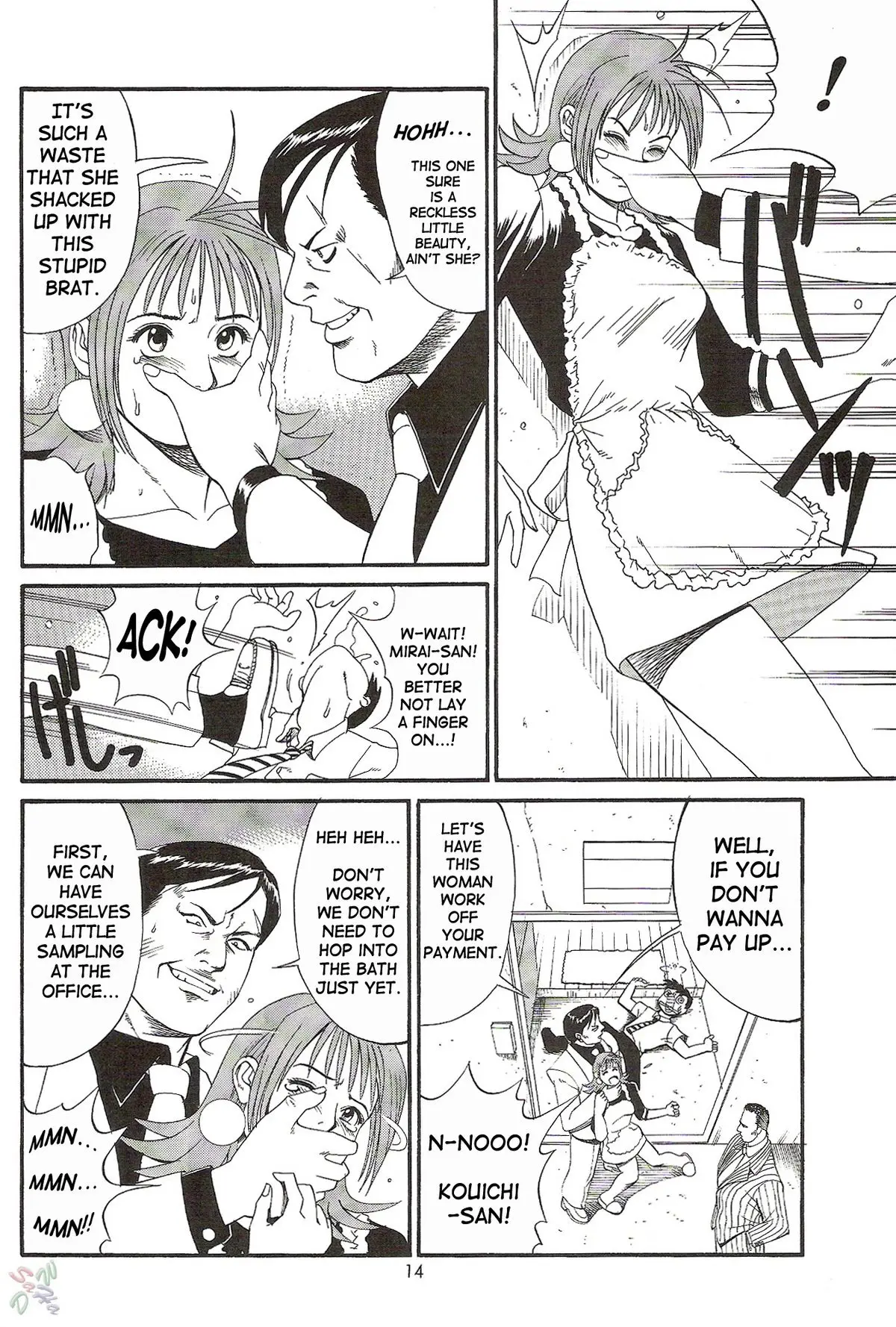 Page 14