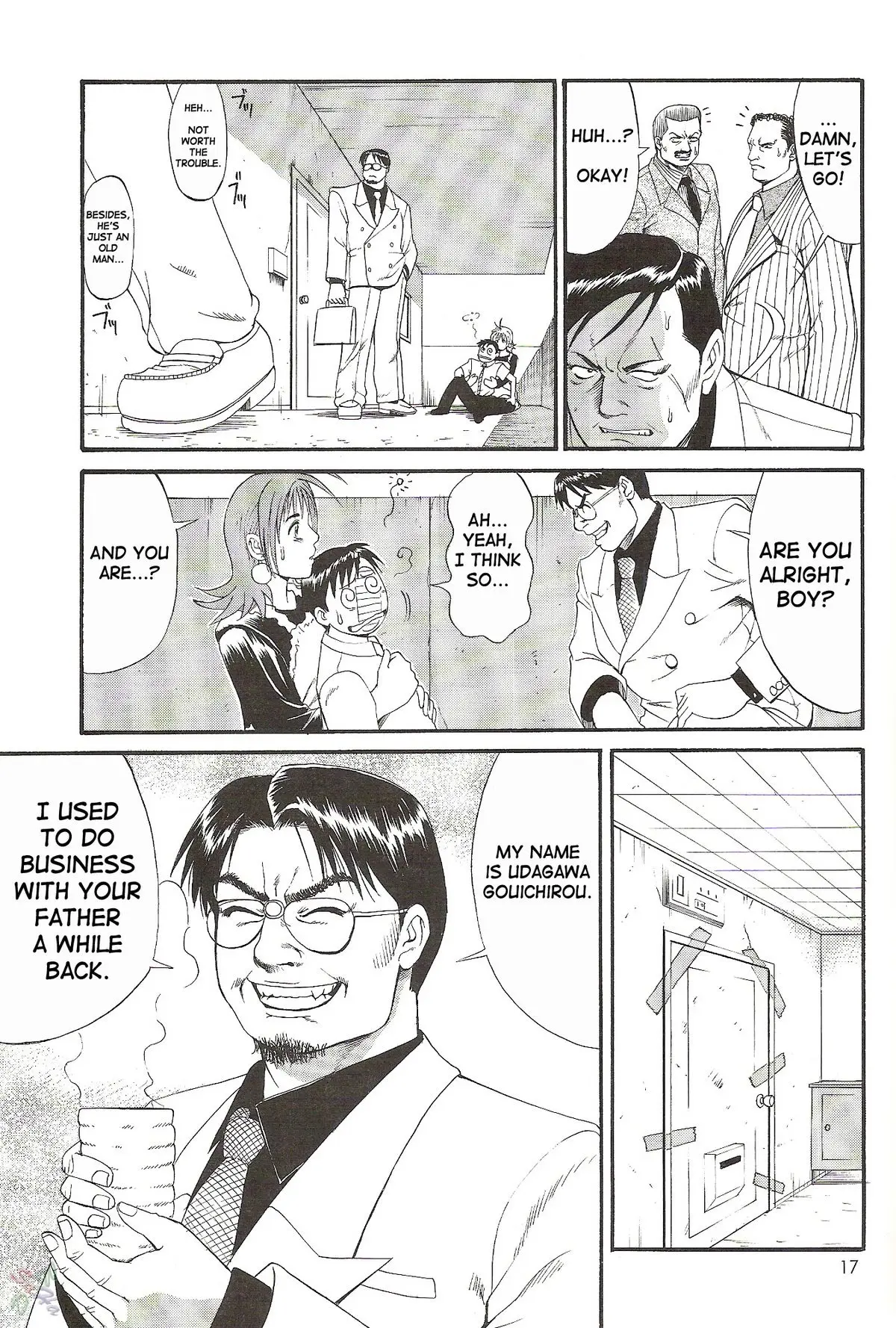 Page 17