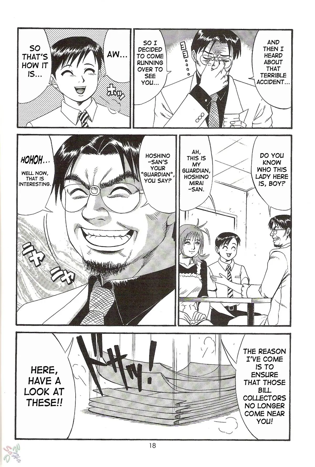 Page 18