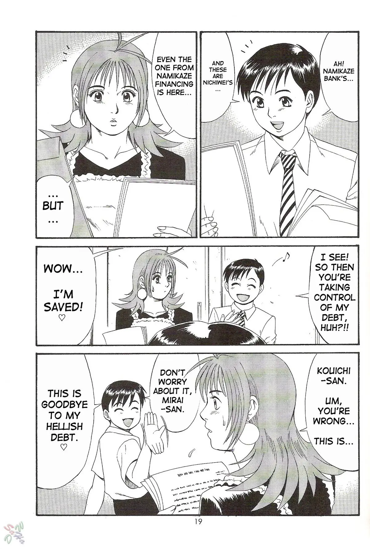 Page 19
